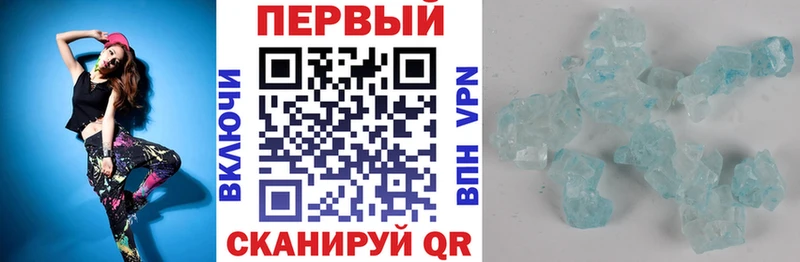 АМФ 98%  Балашиха 