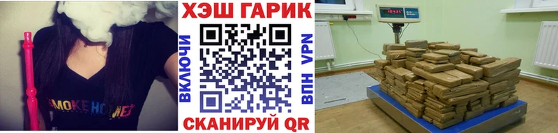Гашиш Premium  Балашиха 