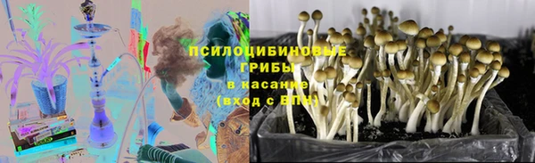 мефедрон VHQ Пестово