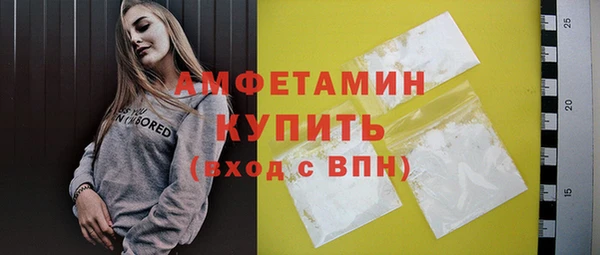 амф Алексеевка