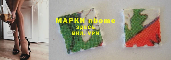 spice Алзамай