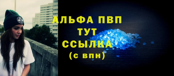 амф Алексеевка