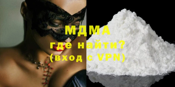 амф Алексеевка