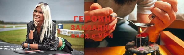 spice Алзамай