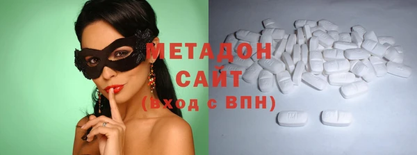 индика Абаза