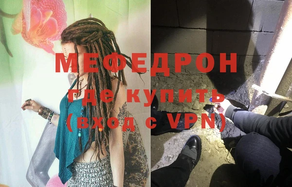 амф Алексеевка