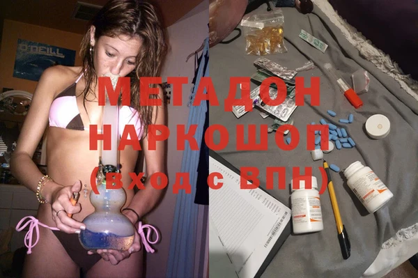 амф Алексеевка
