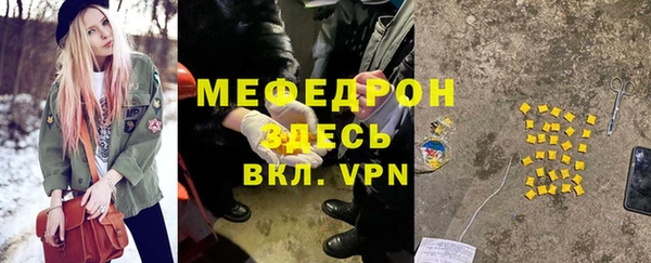 амф Алексеевка