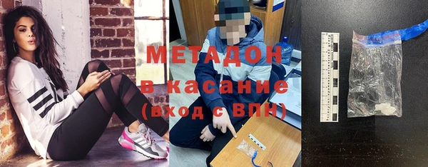 хмурый Абинск