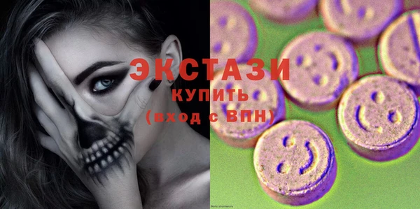 индика Абаза