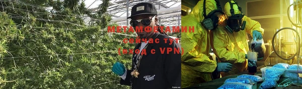 кокаин премиум Алексин