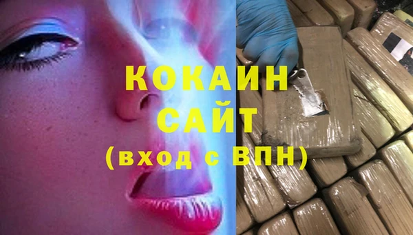 spice Алзамай
