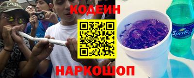 хмурый Волгодонск