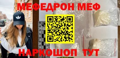хмурый Волгодонск
