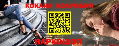 первитин Волжский