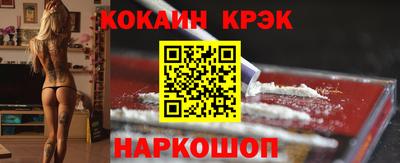 хмурый Волгодонск