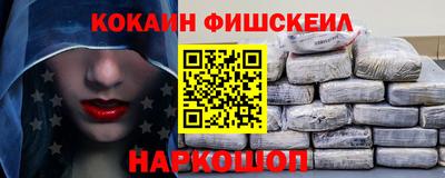 хмурый Волгодонск
