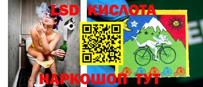 хмурый Волгодонск