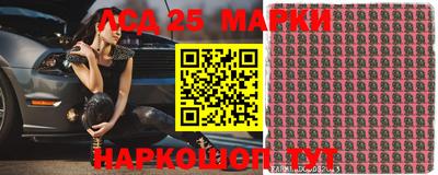 первитин Волжский