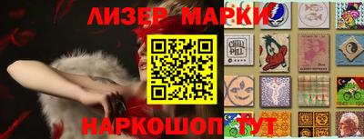 первитин Волжский