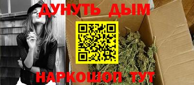 первитин Волжский