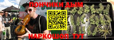 первитин Волжский