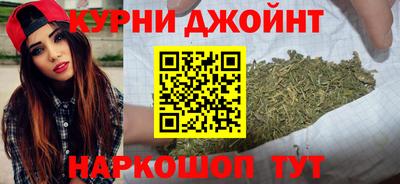 молекула духа Волжск