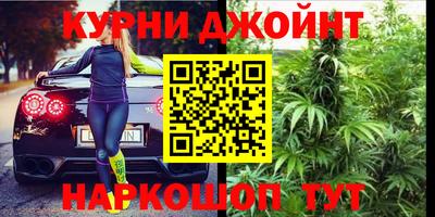 молекула духа Волжск