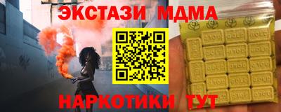 хмурый Волгодонск