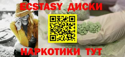 первитин Волжский