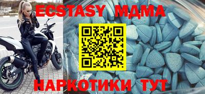 хмурый Волгодонск