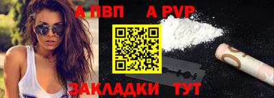 хмурый Волгодонск