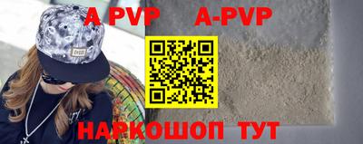 хмурый Волгодонск