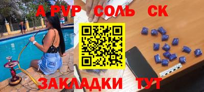 хмурый Волгодонск