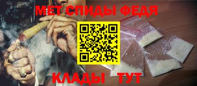 хмурый Волгодонск