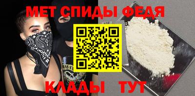 хмурый Волгодонск