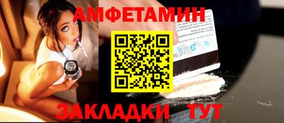 хмурый Волгодонск