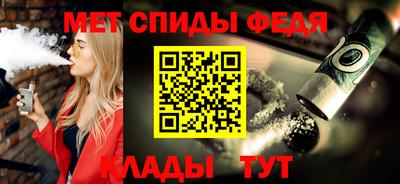 хмурый Волгодонск