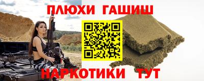 первитин Волжский