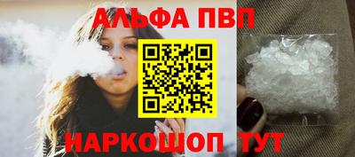 хмурый Волгодонск