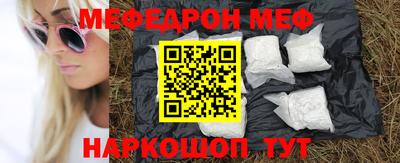хмурый Волгодонск